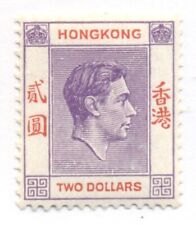 HONG KONG #164A, Mint Hinged, Scott $27.50