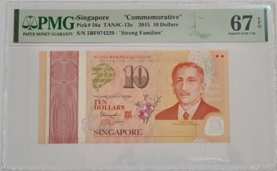 2015 SINGAPORE $10 'COMMEMORATIVE' PMG67 EPQ SUPERB GEM UNC  [P-58a] - Image 1 of 4