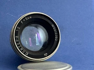 JUPITER 8 "RED P" Soviet Lens 50mm f /2 copy Sonnar Mount CONTAX RF For KIEV - Picture 1 of 5