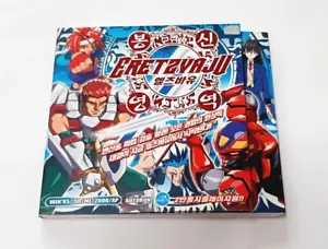 Gioco PC Nuovo - Evil Zone / Eretzvaju (versione coreana) - Foto 1 di 3