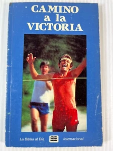 Camino a la Victoria La Biblia al Dia Nuevo Testamento Espanol 1986 - Imagen 1 de 5