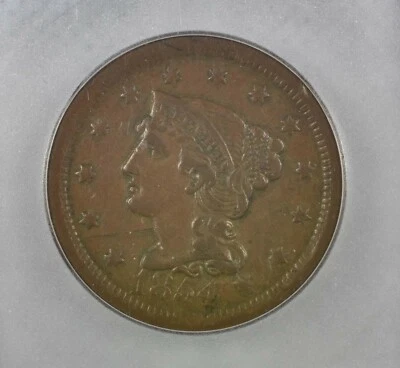 1854 Braided Hair Large Cent : ICG AU55 - Image 1 of 3