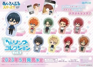 ¡¡Juego de 9 estrellas de conjunto!! Chimi Ring Collection Vol.1 de amie - Imagen 1 de 2
