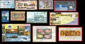 India 2007 Complete Full set of 11 Miniature sheets Flowers Sports Military - Picture 1 of 3