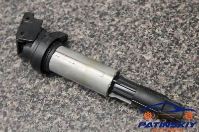 2004 BMW 325 CI MOTOR VELA DE IGNIÇÃO PACOTE BOBINA IGNIÇÃO BOSCH 325CI 04 - Imagem 1 de 4