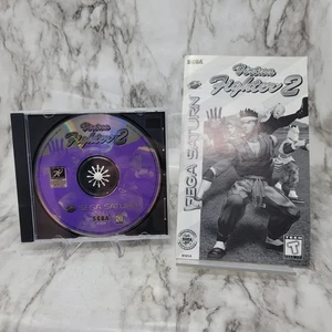 Virtua Fighter 2 (Sega Saturn) - Imagen 1 de 4
