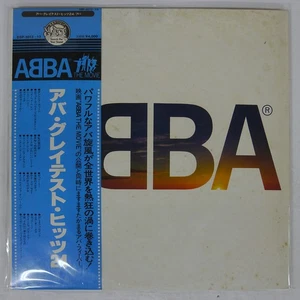 ABBA GREATEST HITS 24 DISCOMATE DSP3012 Japan OBI VINYL 2LP - Picture 1 of 1