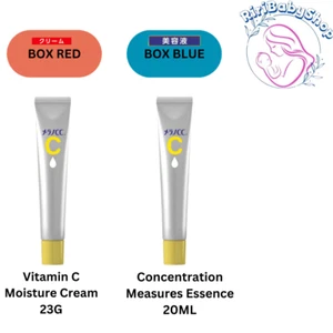 [ROHTO] MELANO CC Moisture Cream & Concentration Measures Essence (Japan Version - Picture 1 of 5