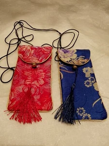 Glasses cases, Chinese style silky fabric, neck cords and button bell faster. - Picture 1 of 2
