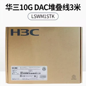 Huasan 10G Stacking Cable 3 meter boxed original package LSWM1STK - Picture 1 of 1