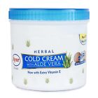 Ayur Herbal Cold Cream With Aloevera For Your Dry Skin - 500Ml