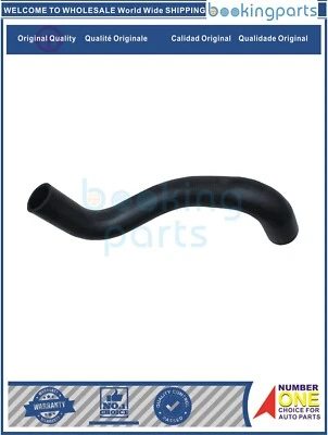 Radiator coolant hose For TOYOTA RAV 4 2005-2016, 1657228210 - Image 1 of 4