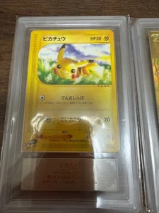ARS 9 Pikachu 016/128 Expedición 1ª Edición Pokemon Tarjeta Japonesa 2001 JP - Imagen 1 de 2