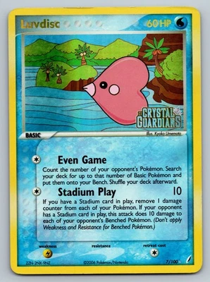 Pokémon TCG Luvdisc EX Crystal Guardians Holo Card 7/100 HP - Image 1 of 2