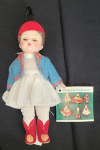 Madame Alexander Doll Greek Boy 8” Bent Knee International Series-Vintage - Picture 1 of 5