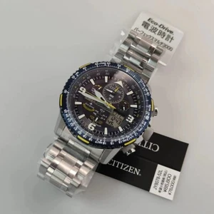 Citizen Promaster Skyhawk A-t Mens Watch Eco-drive JY8078-52L - Picture 1 of 6