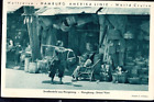 China Hong Kong - Street View Hamburg Amerika Line 1933 Postcard