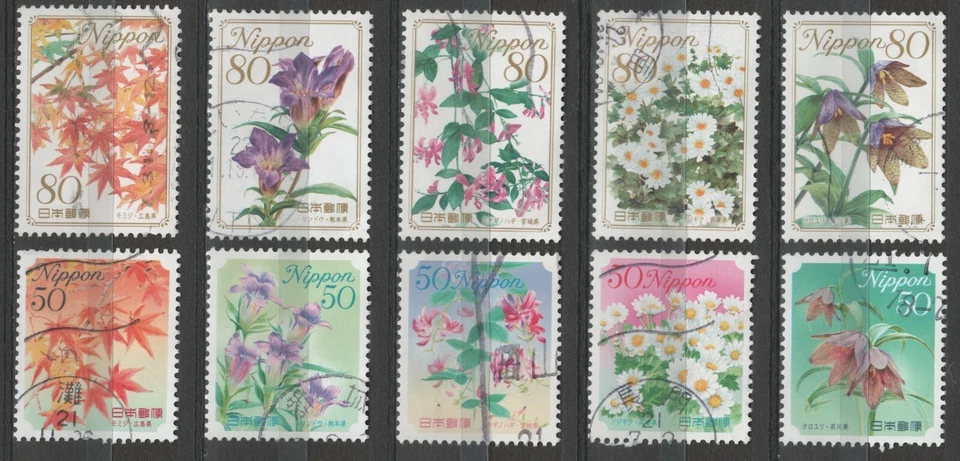 Japón 3126-3135 flores [10 estampillas usadas de 2009] Foto 1 de 1