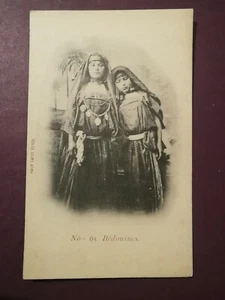 CPA TUNISIE - Bédouines (femmes costumes) - Phot. LOUIT Tunis n°65 - Imagen 1 de 2