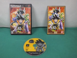 PlayStation2 -- Super Dragon Ball Z -- PS2. JAPAN GAME. 47333 - Picture 1 of 10