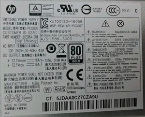 HP Prodesk TE01 TG02 310W PSU Power Supply L63964-004 937516 80 Plus Gold PCG007 - Picture 1 of 3