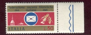 1969 Repubblica varietà Federazione bianca 50 lire nuovo cert. Carraro - Photo 1/2