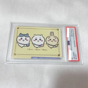 🌸2022 PSA10 Weiss schwarz Brown Chiikawa Tekuteku BR strolling 🌸JAPANESE - Picture 1 of 2