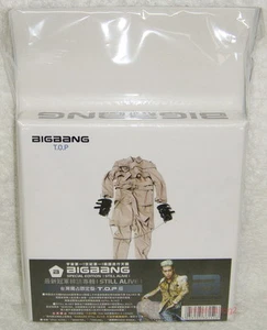 Big Bang Special Edition Still Alive Taiwan CD+folder+flyer (T.O.P ver.) BigBang - Picture 1 of 5