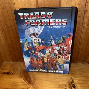 Transformers The Manga Vol. 1 # Masumi Kaneda, Ban Magami - Picture 1 of 5