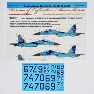 Decal Su-27UBM-1 UkrainianAirForces digital camouflage PartII FOXBOT 32-017 1:32 - Picture 1 of 24
