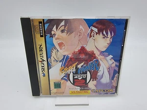 STREET FIGHTER ZERO 2 NO SPINE JAPAN VERSION SEGA SATURN USED TESTED - Imagen 1 de 4