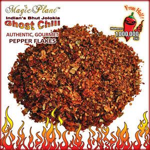 Smoked Ghost Pepper Flakes | Bhut Jolokia Crushed Pepper - (5 size variations) 