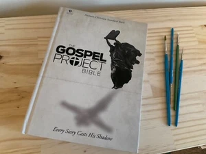 HCSB Gospel Project Bible 2016 Hardcover - Imagen 1 de 14