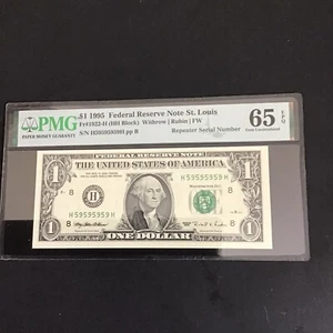 FR#1922-H $1.00 1995 F.R.N. Super Repeater Serial number H 59595959H PMG 65 EPQ  - Picture 1 of 2