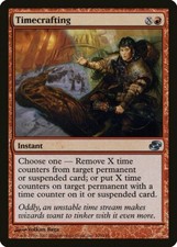Timecrafting Planar Chaos NM Red Uncommon MAGIC THE GATHERING CARD ABUGames
