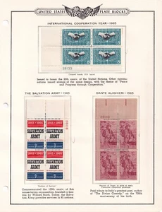 Scott #1266 & 1267 & 1268 Plate Blocks of 4 Stamps - MNH - Picture 1 of 1