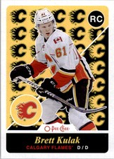 A0716- 2015-16 O-Pee-Chee Retro Hk Card #s 501-618 -You Pick- 10+ FREE US SHIP