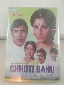 CHHOTI BAHU DVD Hindi Movie Bollywood Rajesh Khanna NEW SEALED English Subtitles - Bild 1 von 3