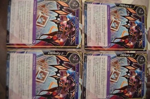 4 x perfect matrix from aoa FOW Force of will - Picture 1 of 1