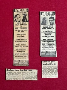 1977, Bruno Sammartino / Super Star Billy Graham Wrestling Ads (Scarce/Vintage) - Picture 1 of 1
