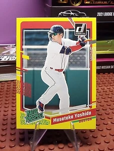 2023 Panini Donruss - Bewerteter Prospekt gelb parallel #84 Masataka Yoshida (RC) - Bild 1 von 2