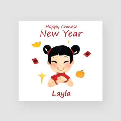 Personalised Handmade Chinese New Year/ Lunar New Year Card - Girl Design - Image 1 of 4