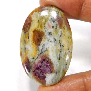 58.85Cts Excellent Natural Ruby in Fuchsite Oval Cabochon Loose Gemstone - Picture 1 of 3