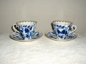 Lot of 2 Imperial Porcelain Lomonosov Bluebells Cup & Saucer Sets Gold Accents - Picture 1 of 3