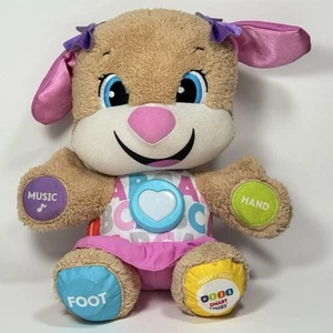 Fisher Price Laugh Learn Smart Stages Plush Toy Stuffed Animal Electronic Puppy - Picture 1 of 11