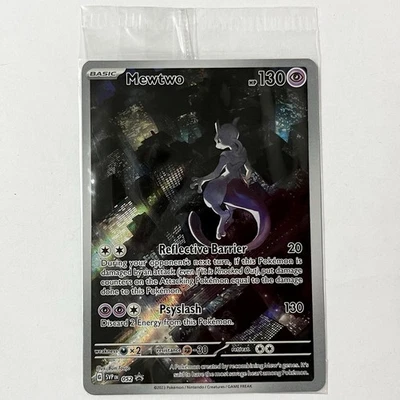 Mewtwo SEALED Promo SV: Scarlet & Violet Promo Cards 052 NM - Image 1 of 2