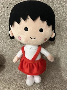 Chibi Maruko chan stuffed toy M size - Picture 1 of 5