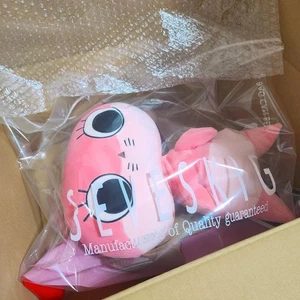 Maromi Plüschpuppe limitierte Auflage 15 Zoll authentisch  - Bild 1 von 2