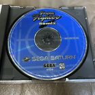 Virtua Fighter Remix (Sega Saturn, 1995) - DISC ONLY Not Tested Scratched (1769)