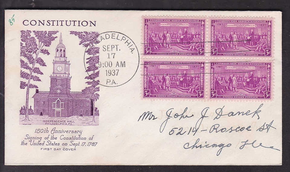 F.D.C. 150th ANNIVERSARY CONSTITUTION OF U.S. - 1937 BLOCK OF FOUR - Image 1 of 1